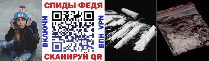 сколько стоит  Балтийск  АМФ 98% 