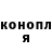 Метадон мёд Carolyn Johnson