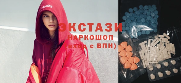 2c-b Балабаново
