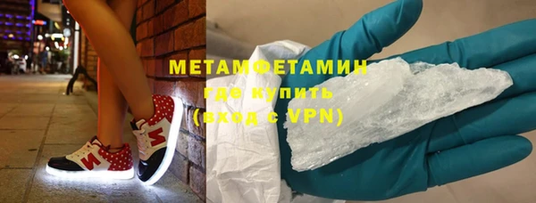 мяу мяу мука Пестово
