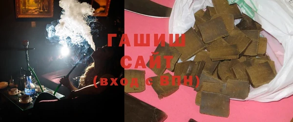 spice Балахна