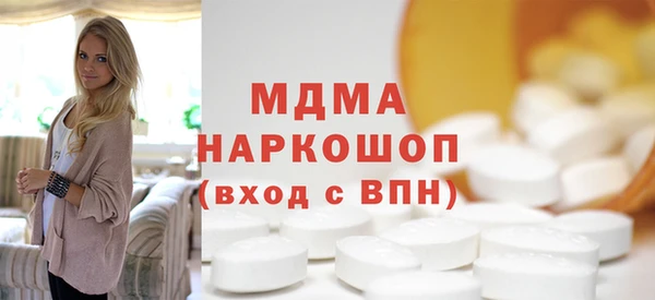 spice Балахна