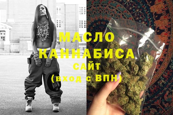 spice Балахна