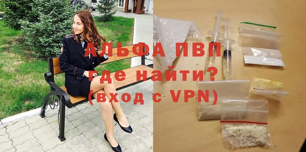 2c-b Балабаново