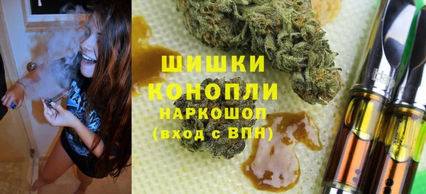 2c-b Балабаново