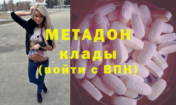 spice Балахна