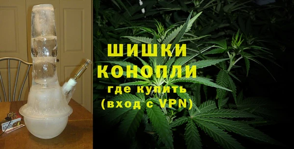 spice Балахна