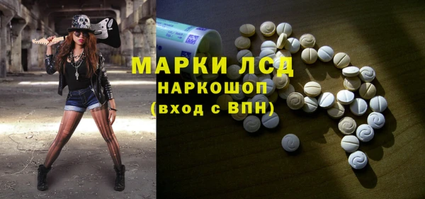 кокаин премиум Пересвет
