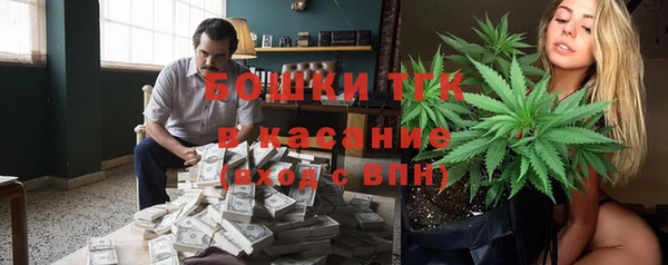MDMA Premium VHQ Переславль-Залесский