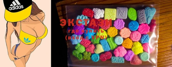 2c-b Балабаново